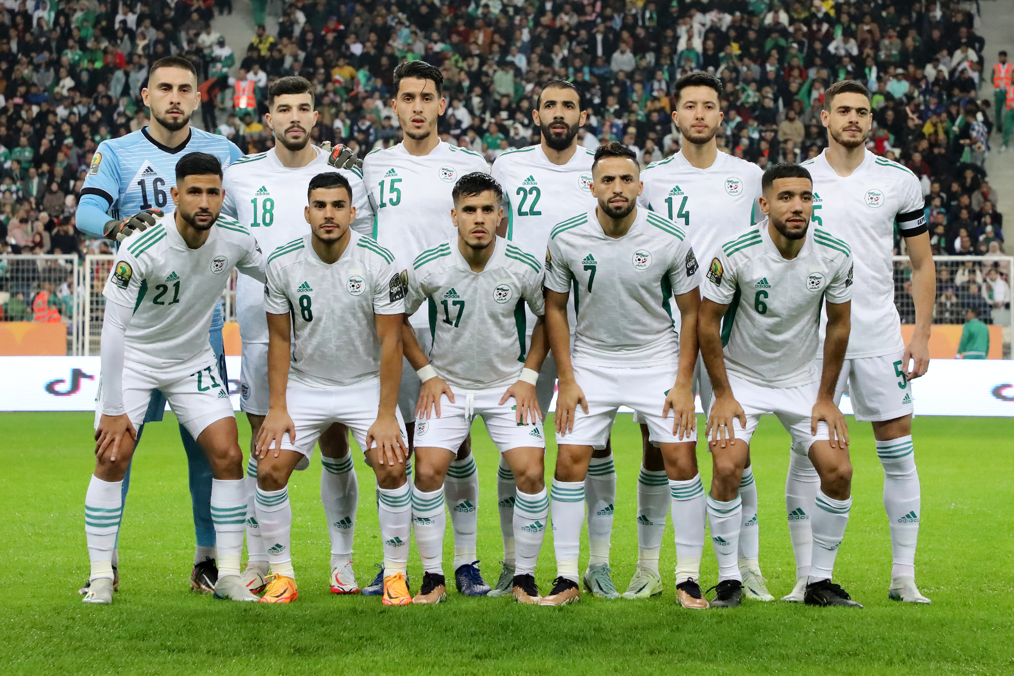 2022 African Nations Championship (CHAN): Algeria vs Ethiopia